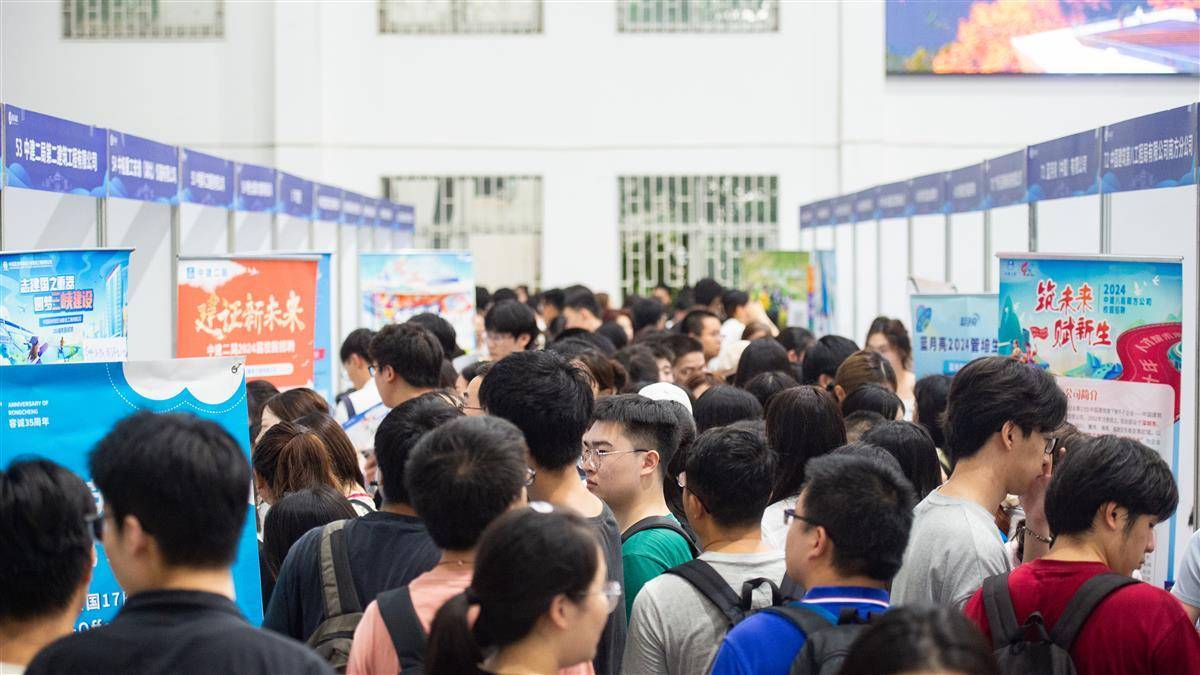 白菜领取大全导航